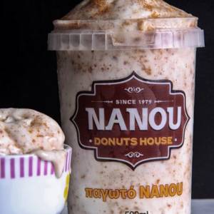 nanou-ice-cream